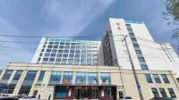Jinchen Shangya Hotel (Lanzhouxinqu Zhongchuan Airport) Hotel dekat Lanzhou Zhongchuan Airport Lingang Flower Sea Ecological Zone