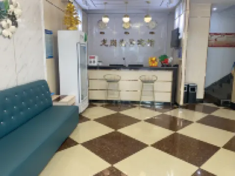 Hechi Yizhou Longgang One hotel Hotels in Hechi