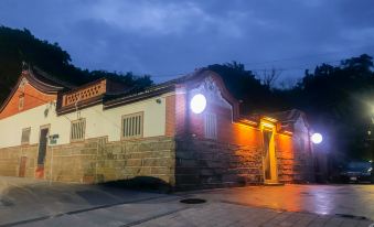 Kinmen Inn No 5