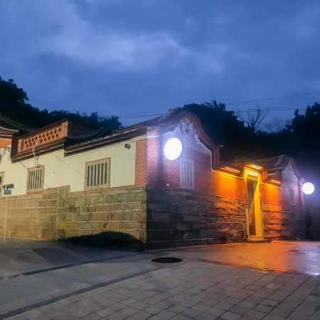 Kinmen Inn No 5