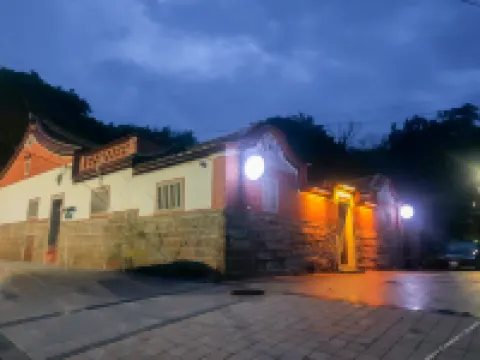 Kinmen Inn No 5