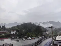 鶴峰山語小築民宿（屏山峽谷景區店）