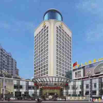 南平閩北大飯店 Hotel Exterior