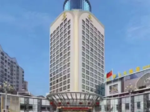 Minbei Hotel Nanping otelleri