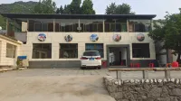 Laiyuan Jinrong Farm Stay