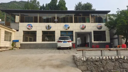Laiyuan Jinrong Farm Stay Отели в г. Лайюань