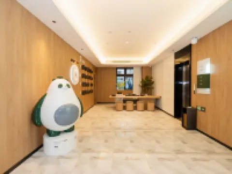 Pero Hotel (Yancheng High-speed Railway Station Shuijie) Hotels in Yancheng