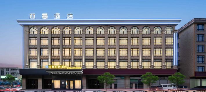 Dongyang Yamanboju Hotel (Hulian West Street) Hotel di Dongyang