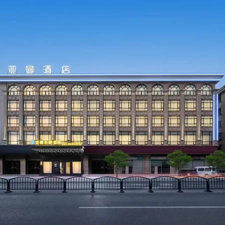 Dongyang Yamanboju Hotel (Hulian West Street)