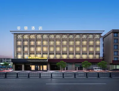 東陽亞曼伯爵酒店（湖蓮西街店） 鄰近義百利義烏小商品直銷超市(東陽五馬塘店)的酒店