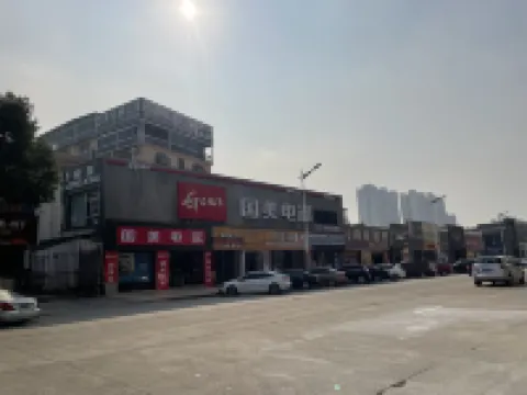 Jiangmen Four Seasons Shangya Apartment