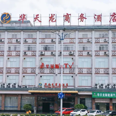 Huatianlong Business Hotel