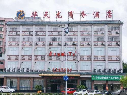 Huatianlong Business Hotel - 2 stelle