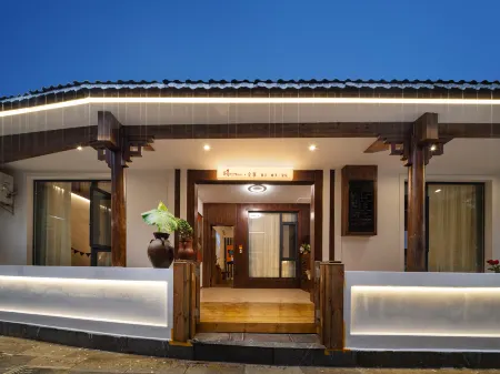 Lixiang Homestay (Zhangjiajie Tianmenshan Cableway Station Store) Отели рядом со станцией Zhangjiajie West Station