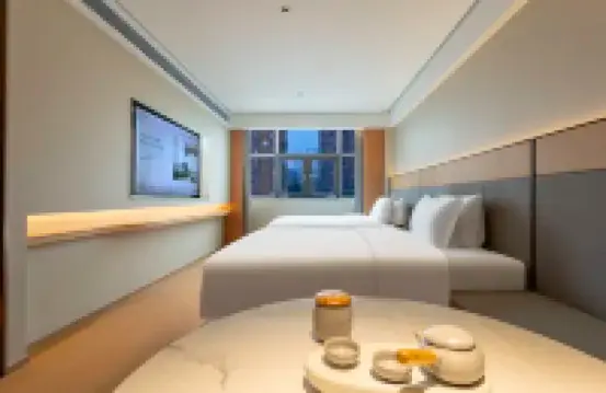 JI 호텔 (이창 우이 플라자 궈마오 신톈디)