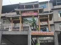 anny Hotels in Geji town