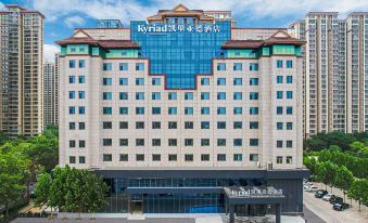 Kyriad Marvelous Hotel Shijiazhuang Railway Station Normal University 