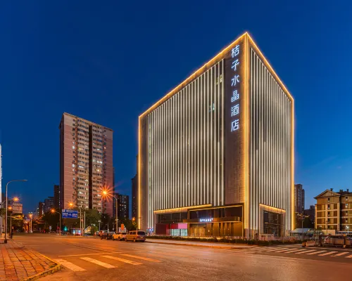 Crystal Orange Beijing Wan Feng Road Hotels near Dajing Station