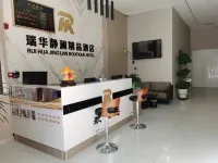 Luntai Ruihua Hotel Hôtels à : Luntai
