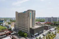โรงแรมHanTing (เมืองมหาวิทยาลัยไห่หวาน เฟิงเซียน เซี่ยงไฮ้) โรงแรมในโซนพัฒนาเฟงเซียน