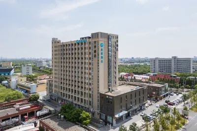 HanTing 호텔 (상하이 펑셴 하이완 대학타운) 자위안 꿈 광장 주변 호텔