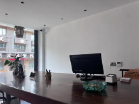 Wencheng Jucai Homestay