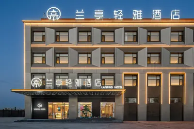 Lanting Qingya Hotel (Heng'an New District Branch, Yungang District, Datong) Hotels in der Nähe von Mining Area Xinpingwang Station