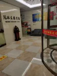 Jianhu Guanlin Hotel