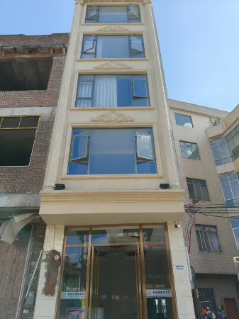 Youke Homestay Отели рядом с достопримечательностью «Beidi Mountain Tourist Area - Viewing Platform»