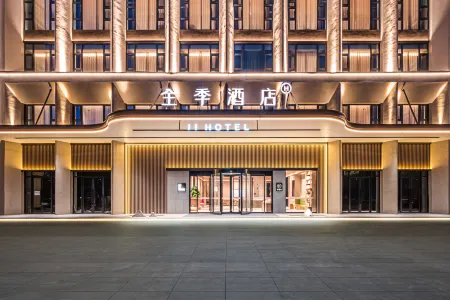 JI Hotel (Hanzhong Mian County Jinniudadao) Отели рядом с достопримечательностью «Gaojiang Road»