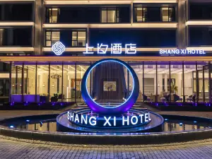 Dengfeng Shangxi Hotel
