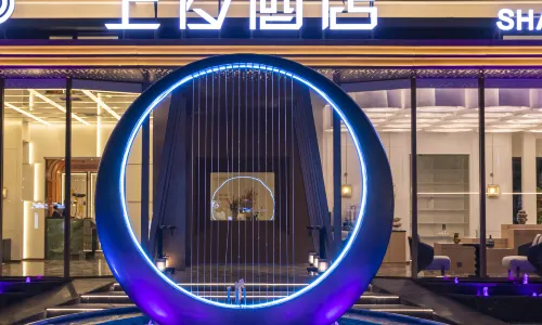 덩펑 샹시 호텔