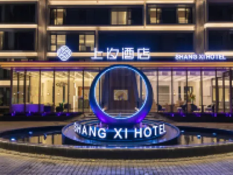 Dengfeng Shangxi Hotel (Dayu City) โรงแรมในเติงเฟิง