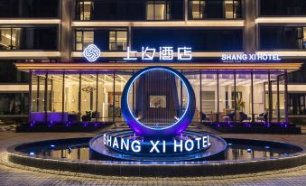 Dengfeng Shangxi Hotel