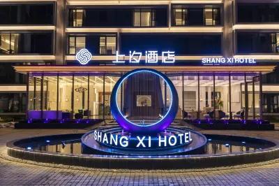 Dengfeng Shangxi Hotel Các khách sạn gần Songyang Scenic Area