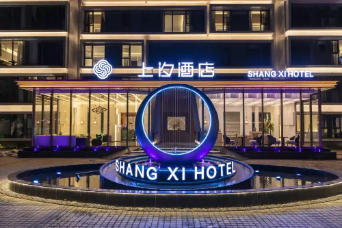 Dengfeng Shangxi Hotel