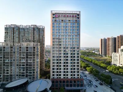 Tianxia Zen Huangzhou Hotel (Huanggang Normal University student street) Hotel in zona Huanggang Normal University Literature College