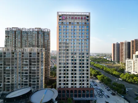 Tianxia Zen Huangzhou Hotel (Huanggang Normal University student street) Отели рядом с достопримечательностью «Huanggang Science & Technology Institute»