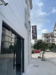 新昌雙梅網約房 - 2 星級