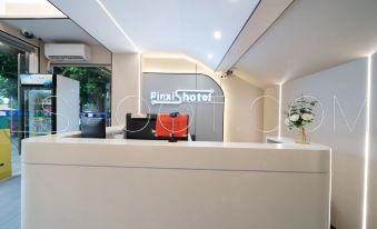 Pingxi Hotel (Pingxi Old Brand Food Night Market Fujianyuan Subway Station)