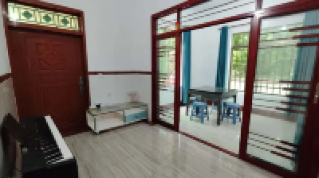 Haiyi Homestay