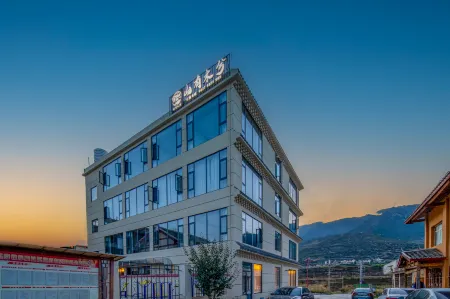 Shanyoumuxi Homestay