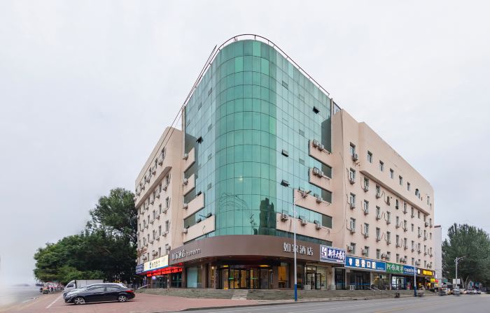 Homeinn · neo (Chaoyang Wenhua Road Xinglong Store)