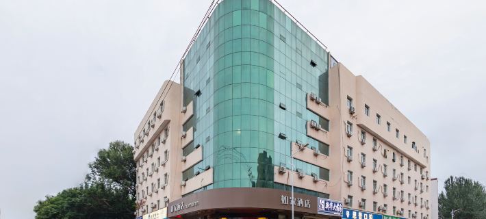 Homeinn · neo (Chaoyang Wenhua Road Xinglong Store) Hotels in Chaoyang