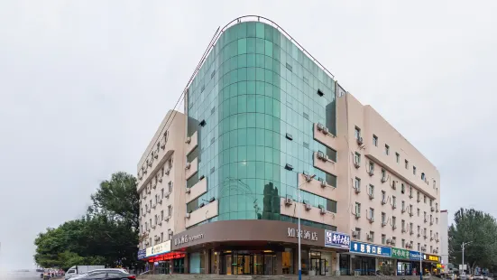 Home inn ·neo (Chaoyang Wenhua road passenger station branch)