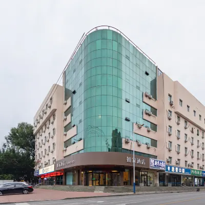 Homeinn · neo (Chaoyang Wenhua Road Xinglong Store) Hotels near Chaoyang Airport Terminal