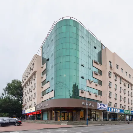 Homeinn · neo (Chaoyang Wenhua Road Xinglong Store)