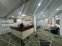 Hengyang February Spring Breeze Hotel - 2 tähden