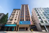 HanTing Hotel (Zhanjiang Leizhou Xihu Park)