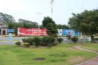 Station front Apartment (Putian EMU station) - Apartments